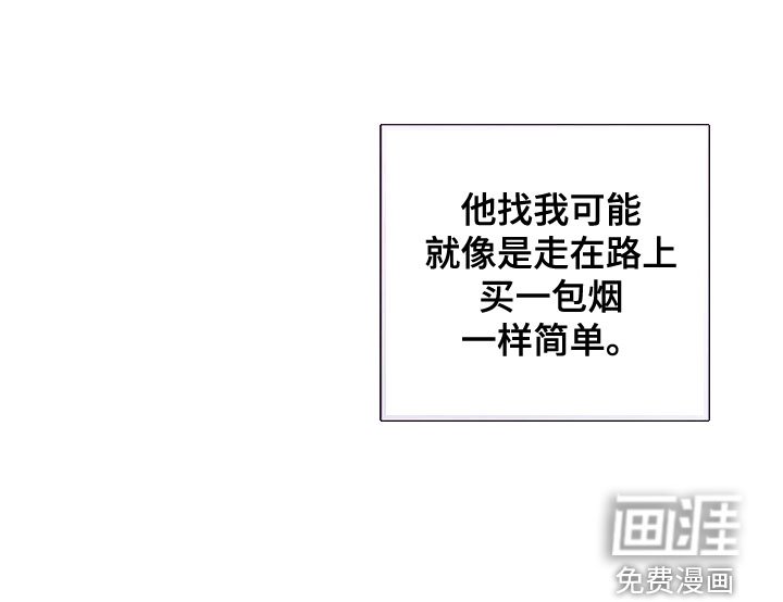 第36章：售后服务