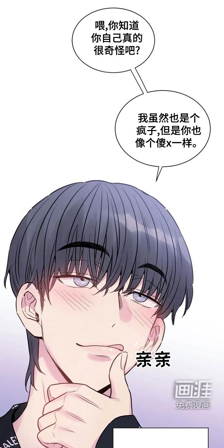第36章：售后服务