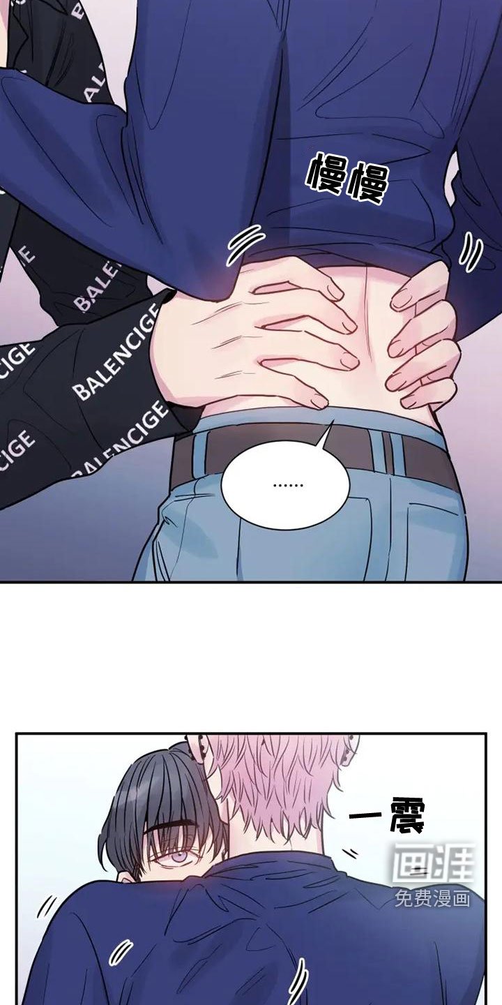 第36章：售后服务