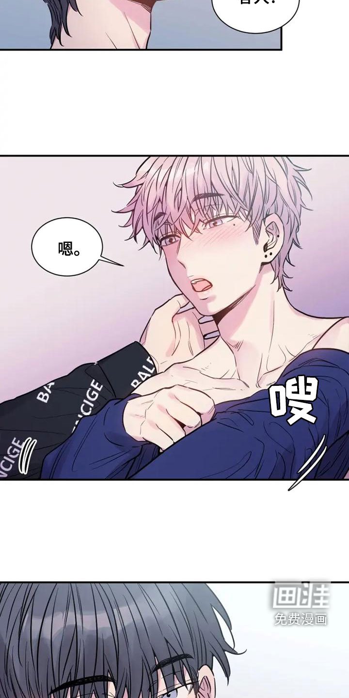 第36章：售后服务