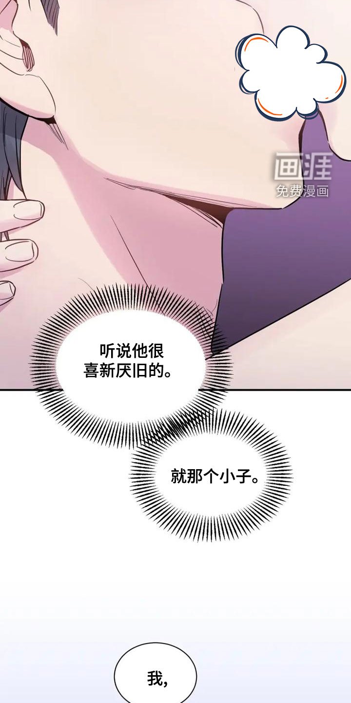 第36章：售后服务