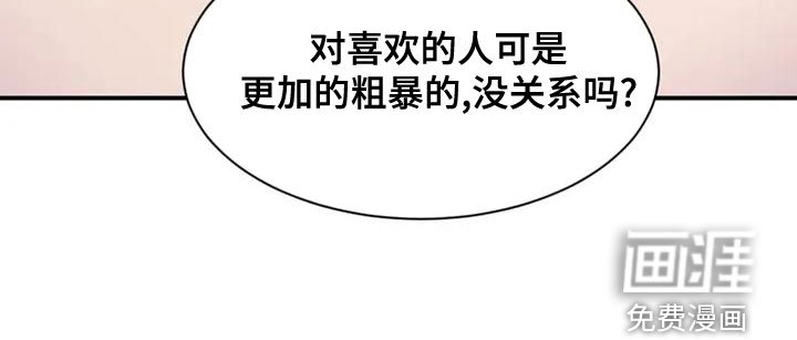 第36章：售后服务