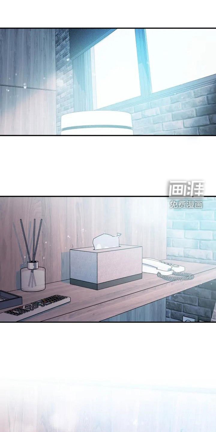 第38章：就算是假的