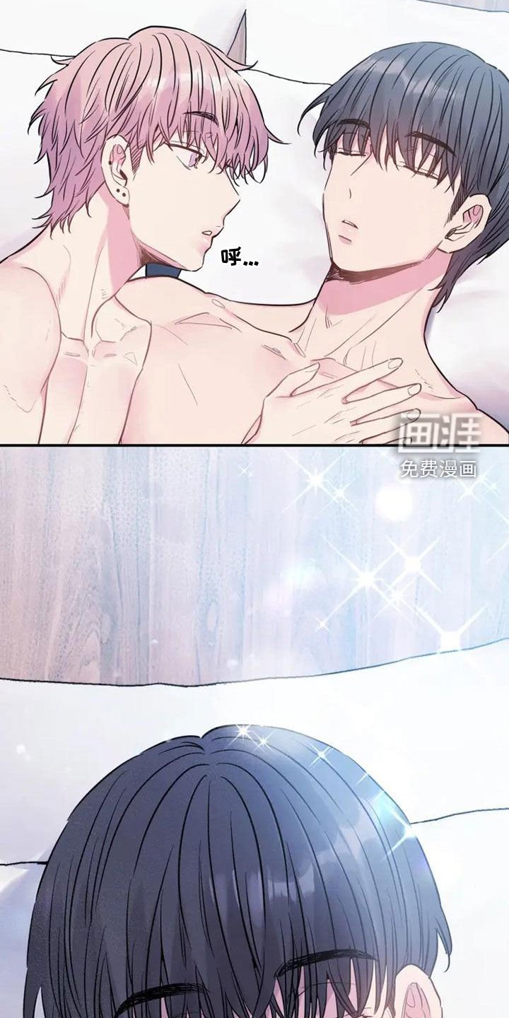 第38章：就算是假的