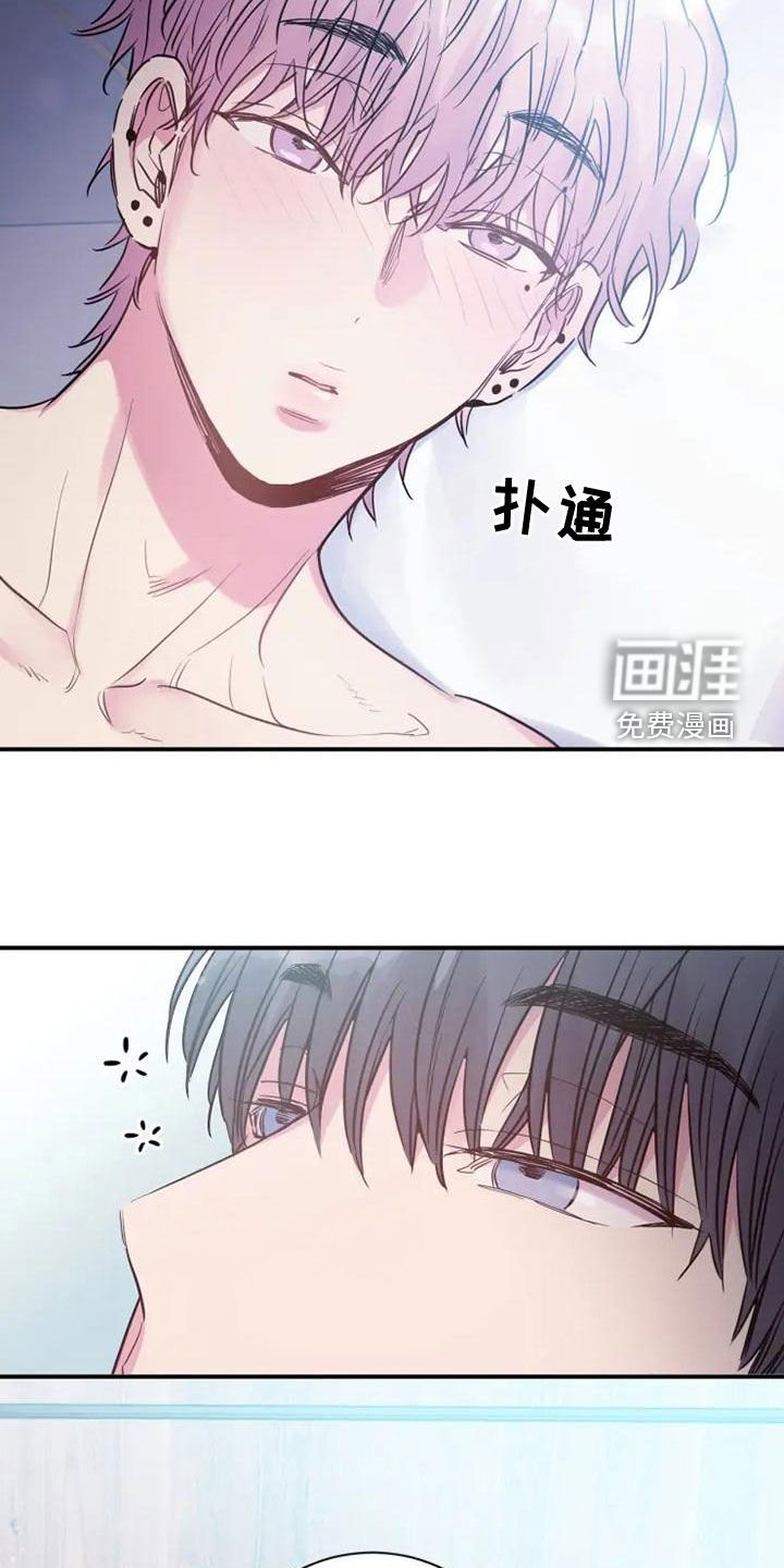 第38章：就算是假的