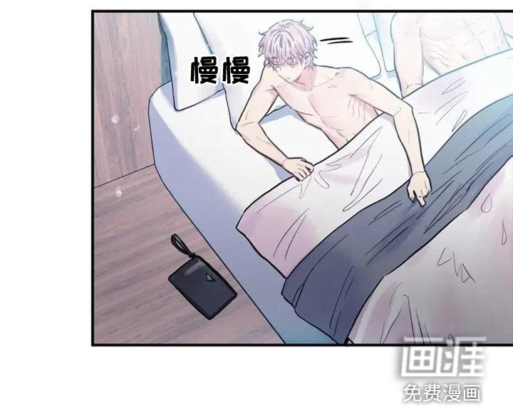 第38章：就算是假的