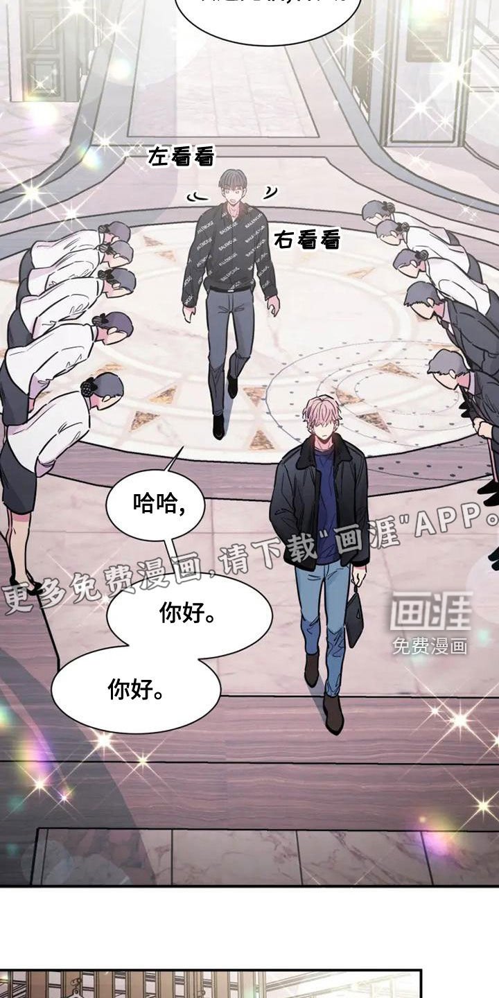 第39章：购物