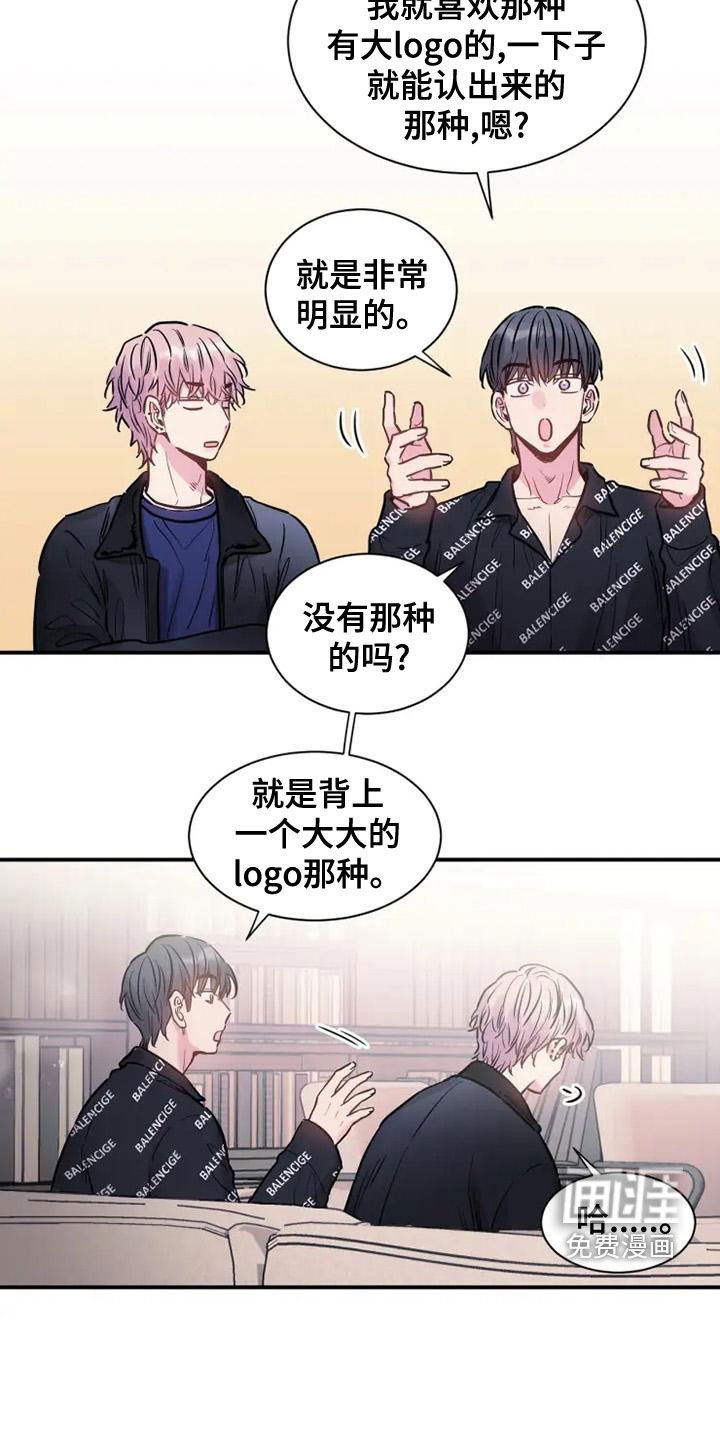 第39章：购物