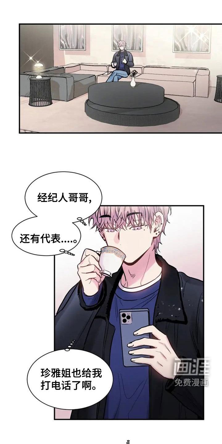 第39章：购物