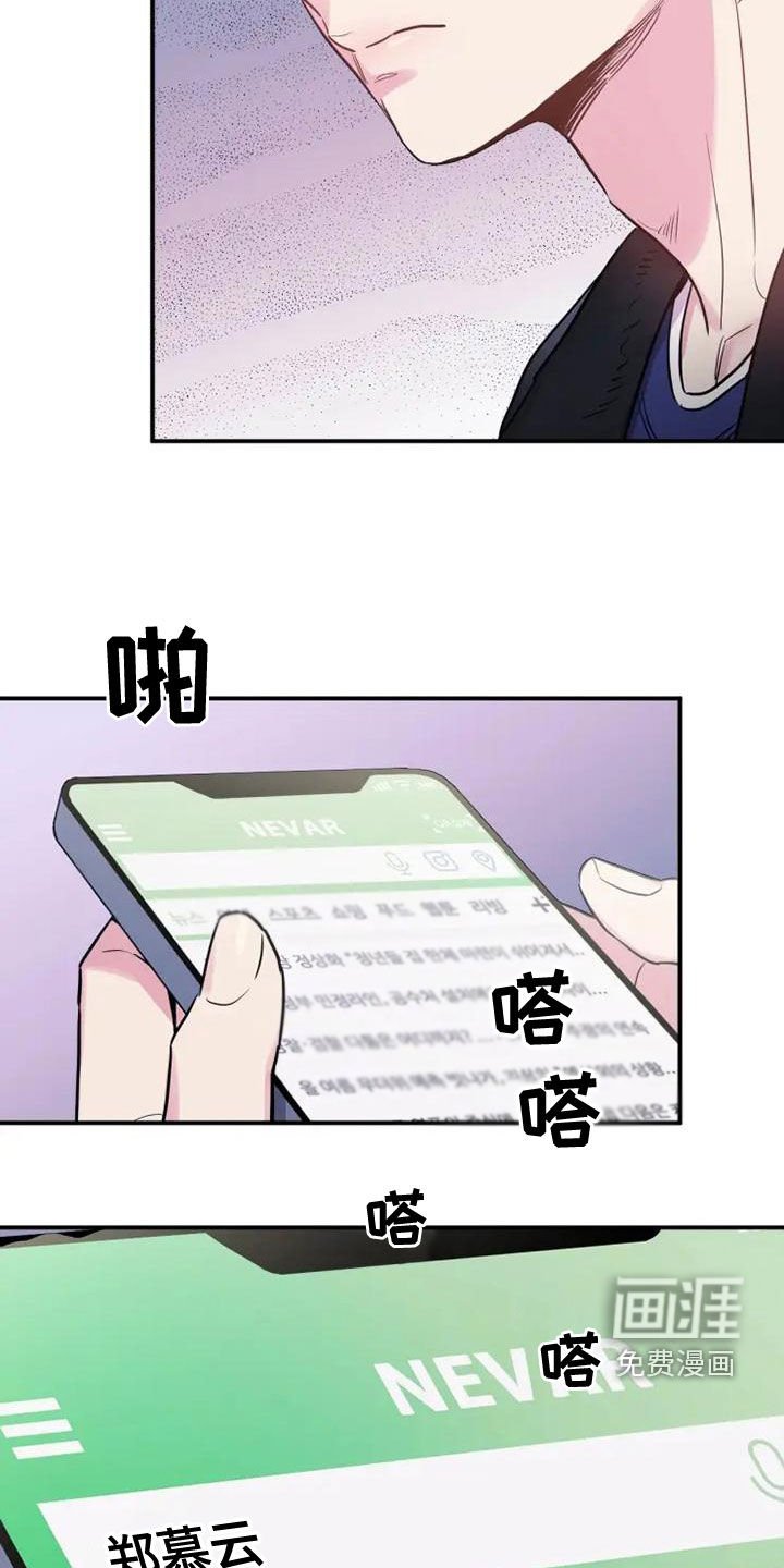第39章：购物