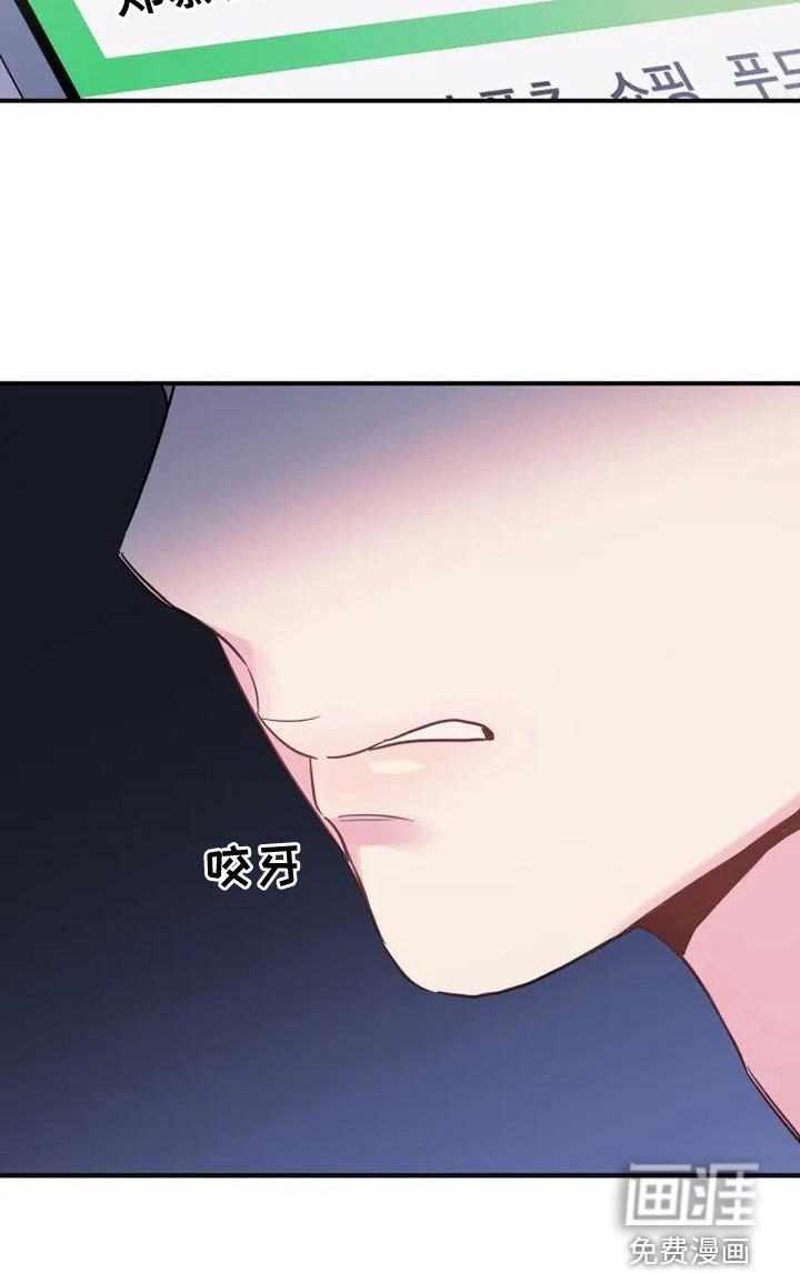 第39章：购物