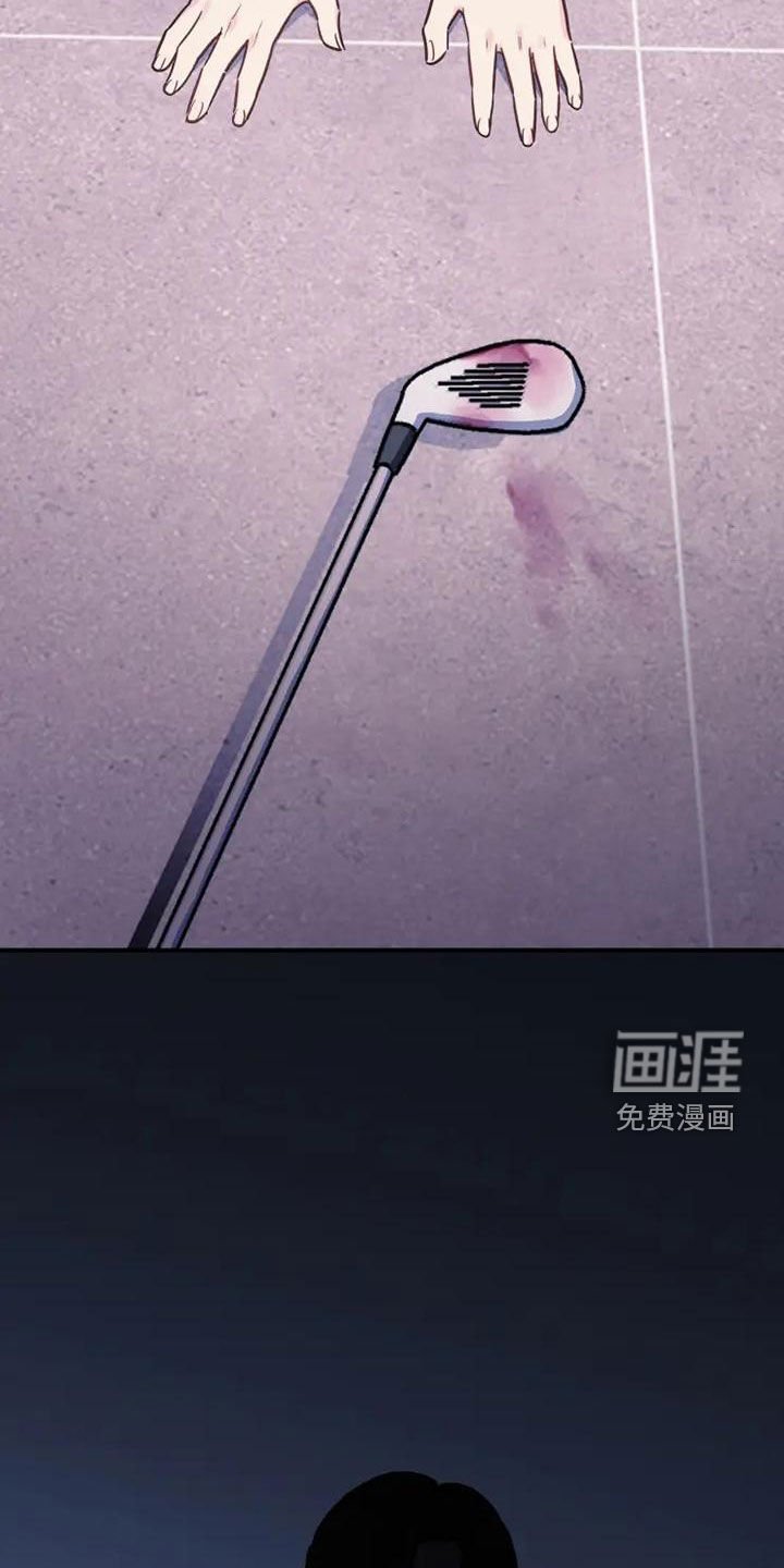 第40章：占便宜