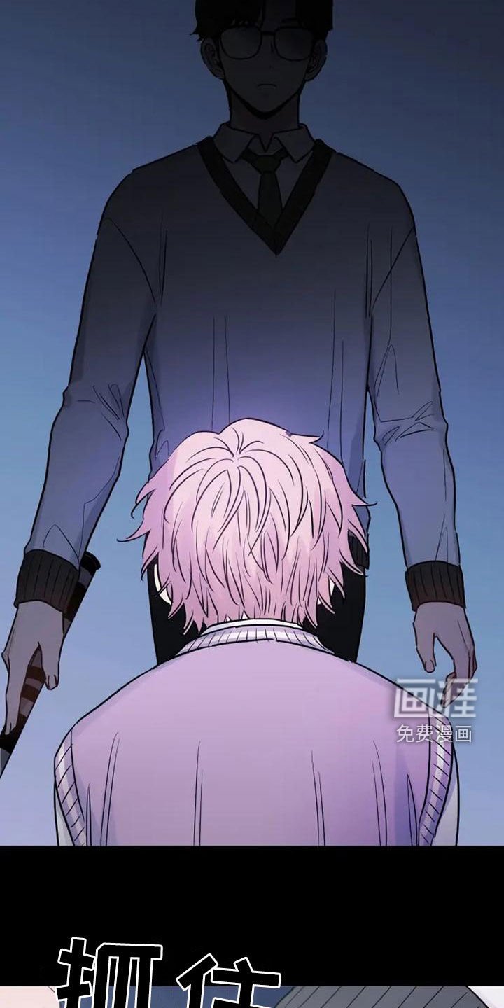 第40章：占便宜