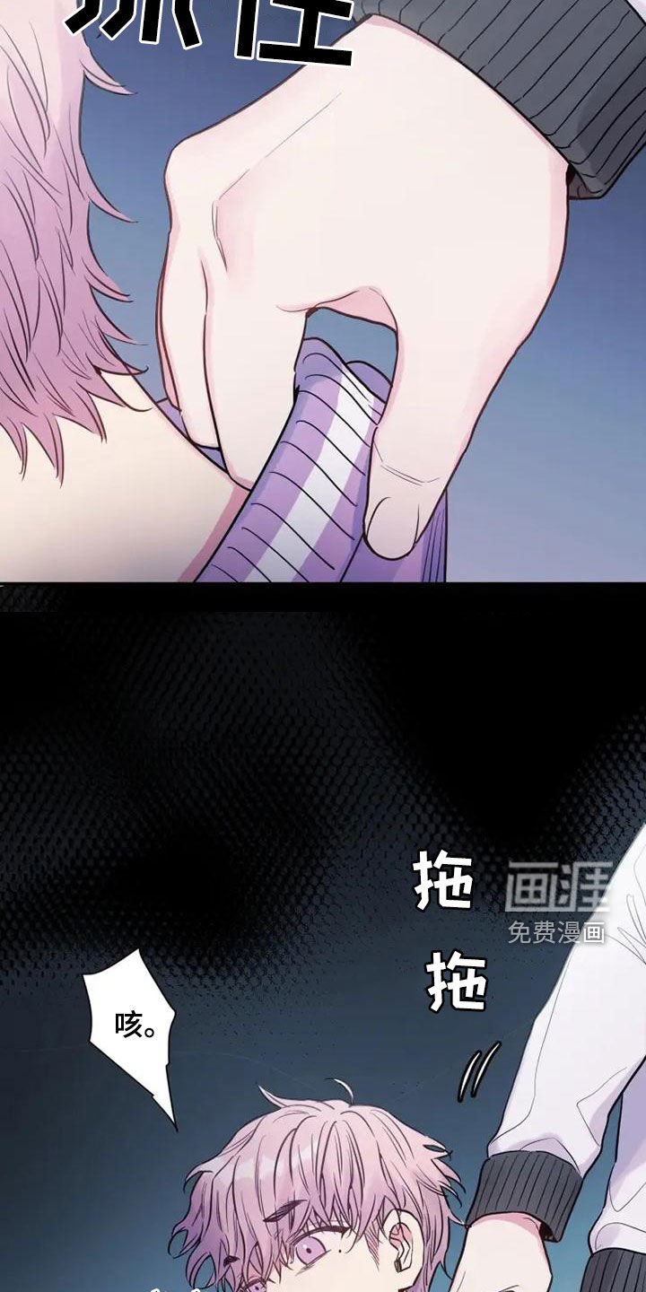 第40章：占便宜
