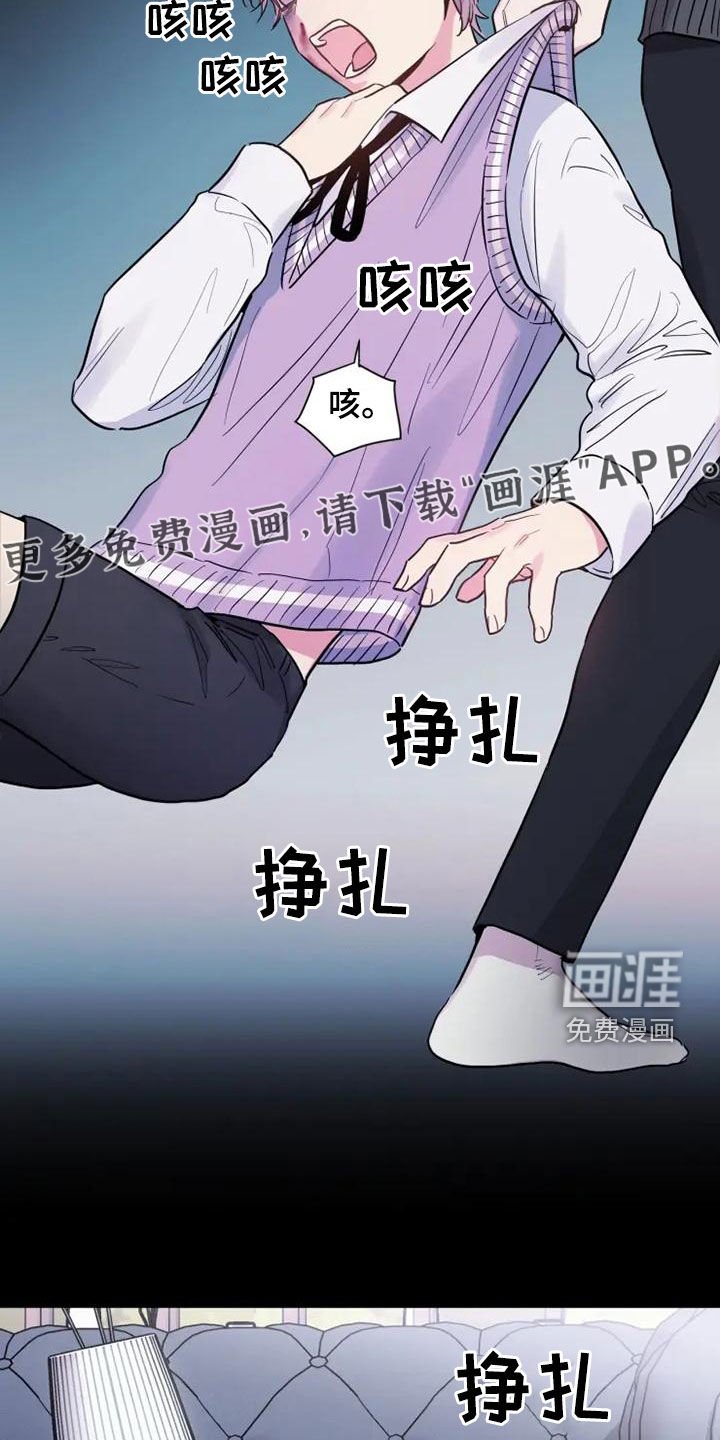 第40章：占便宜