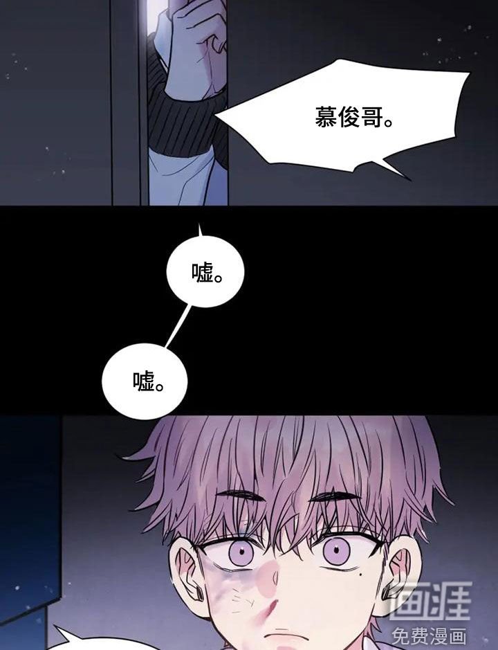第40章：占便宜