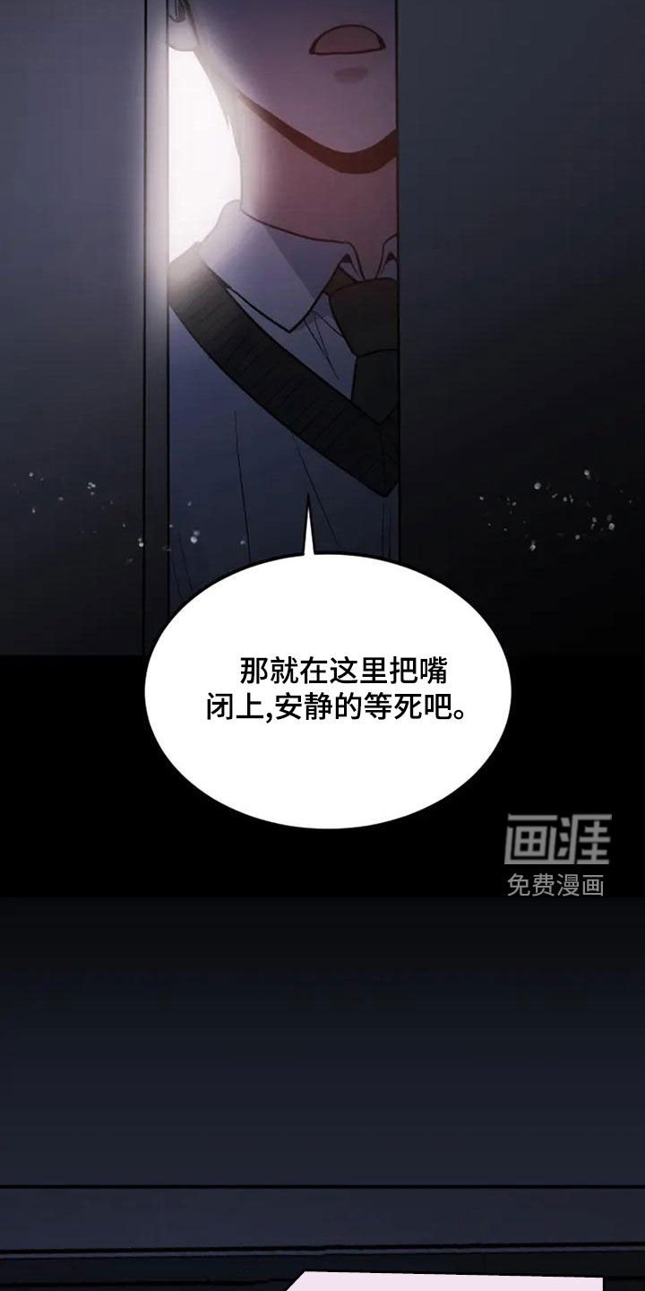 第40章：占便宜
