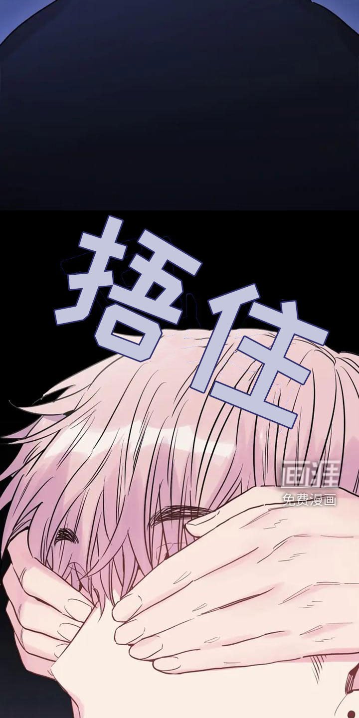 第40章：占便宜
