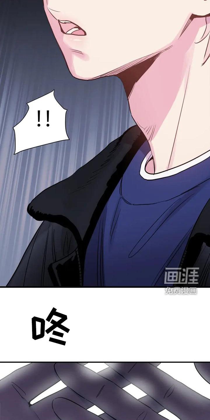 第40章：占便宜