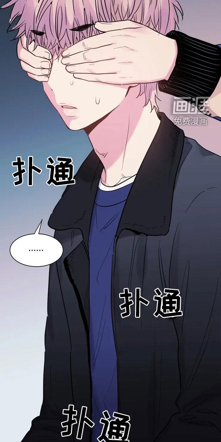 第40章：占便宜