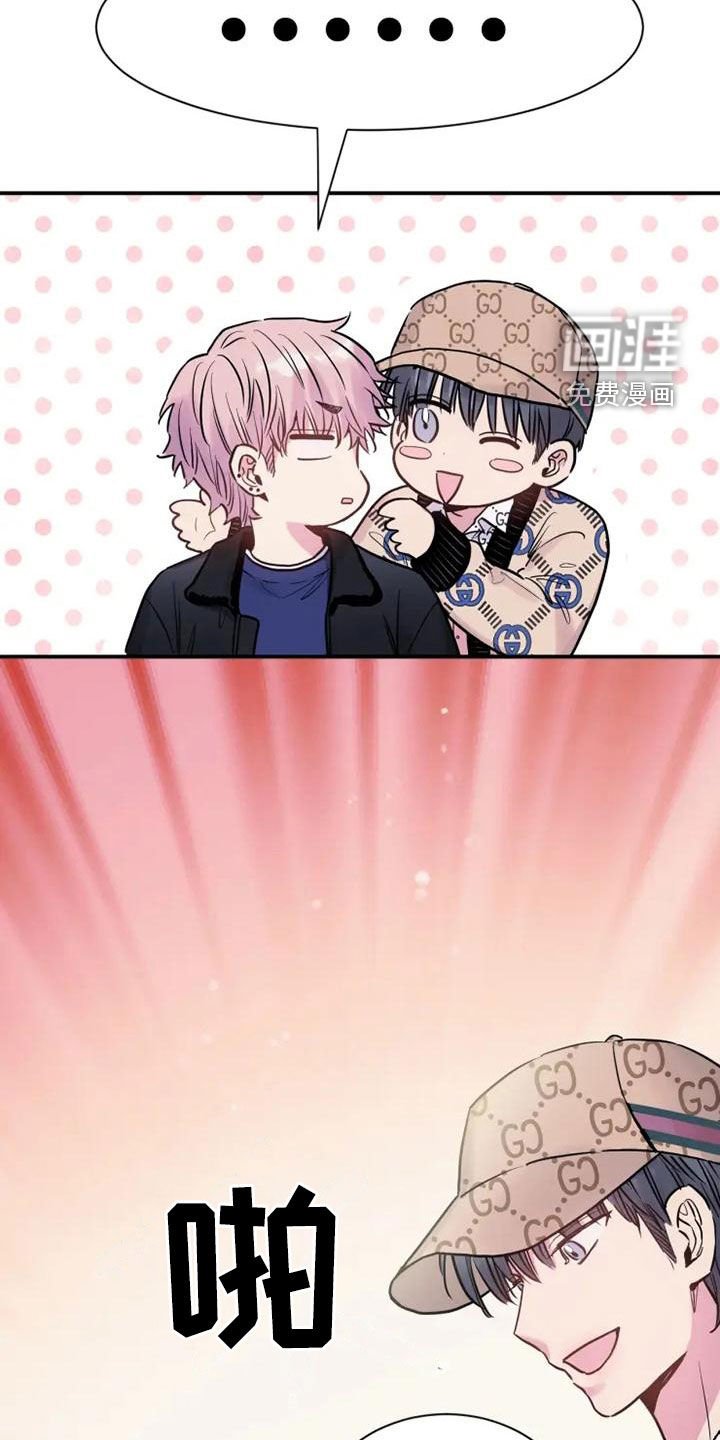 第40章：占便宜