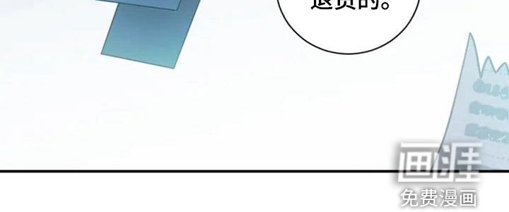 第40章：占便宜