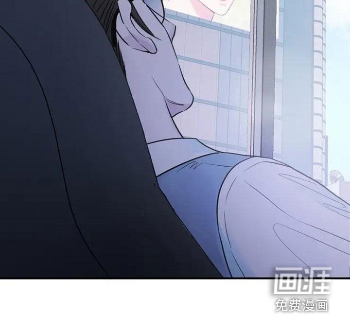 第41章：非常碍事