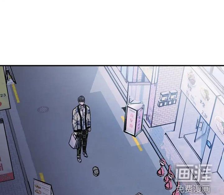 第44章：不要耍花招