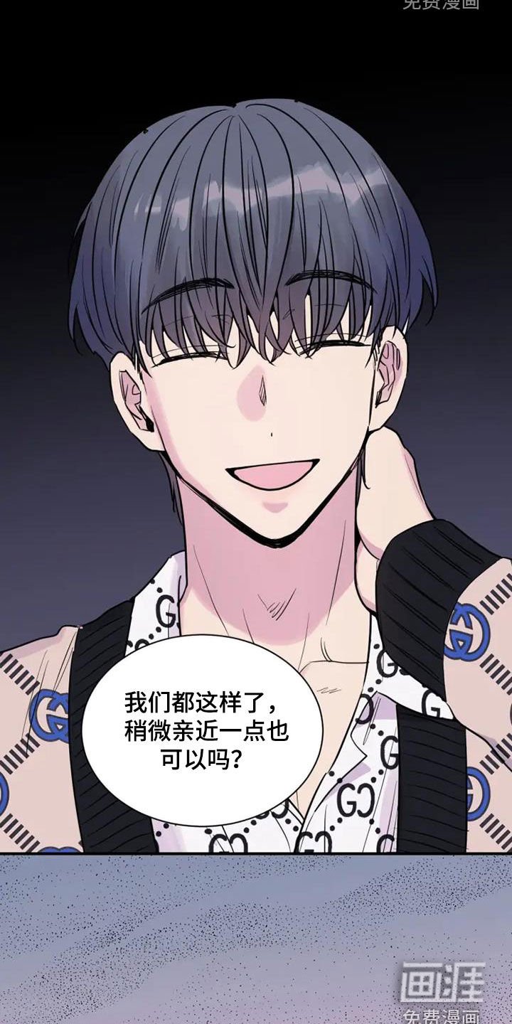 第45章：医药费