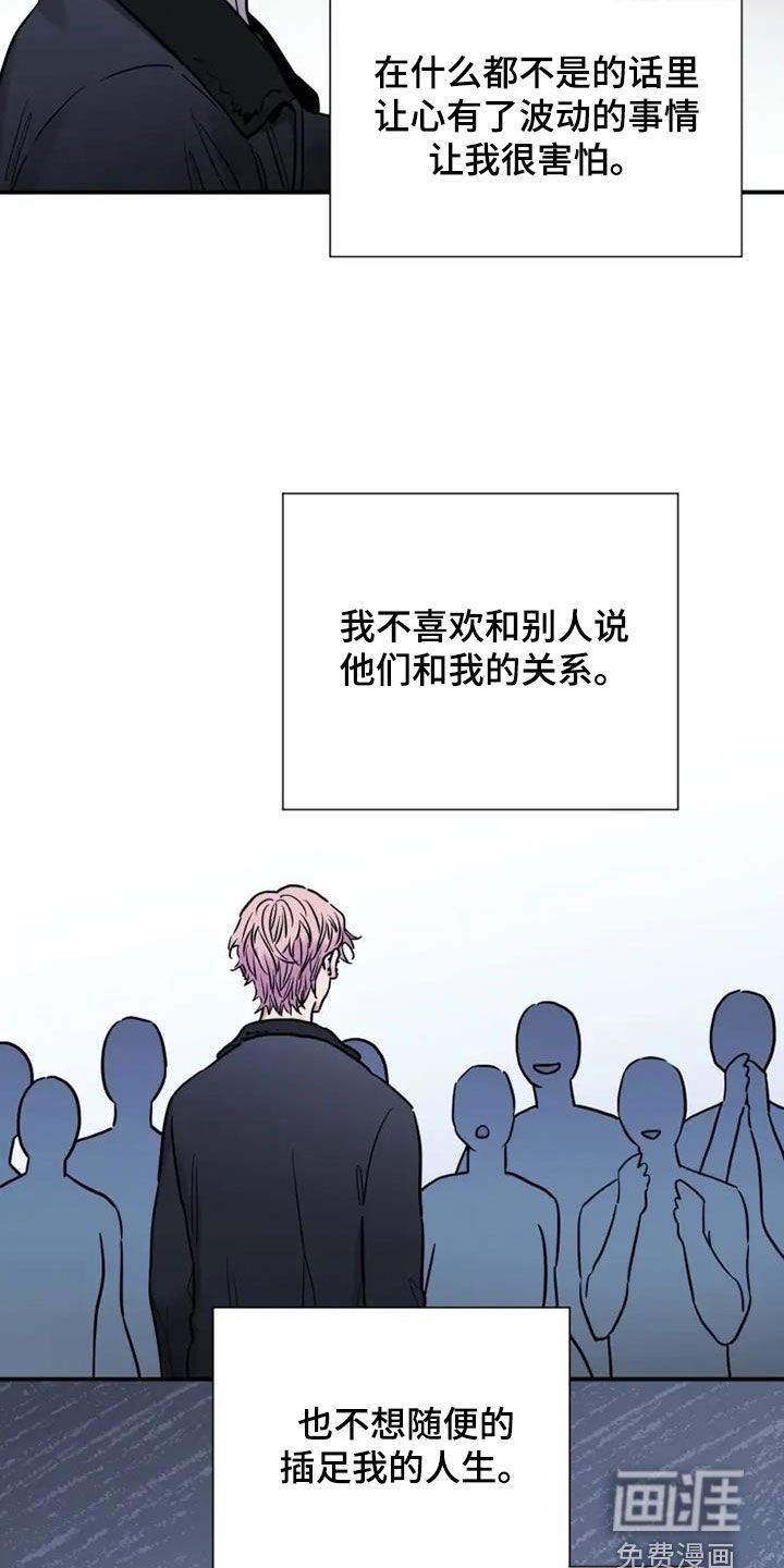 第45章：医药费