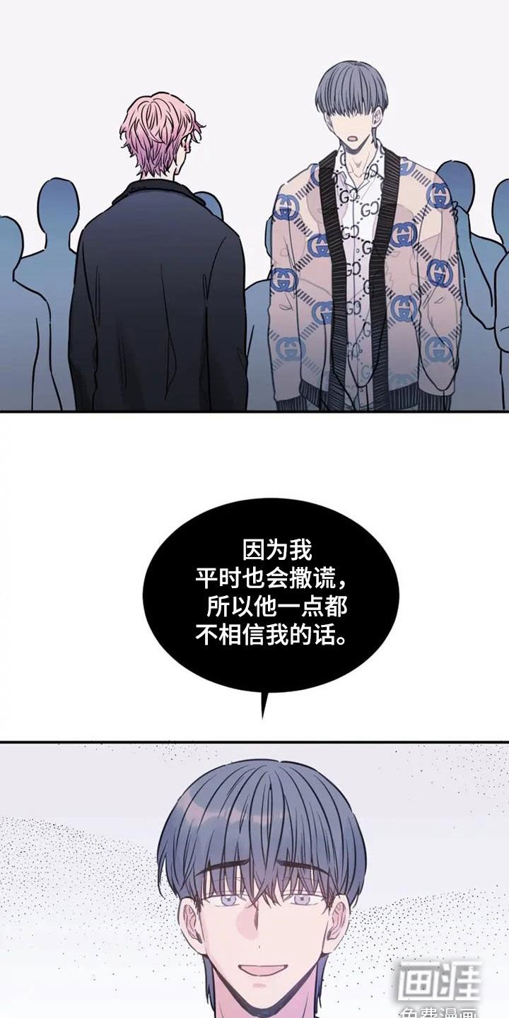 第45章：医药费