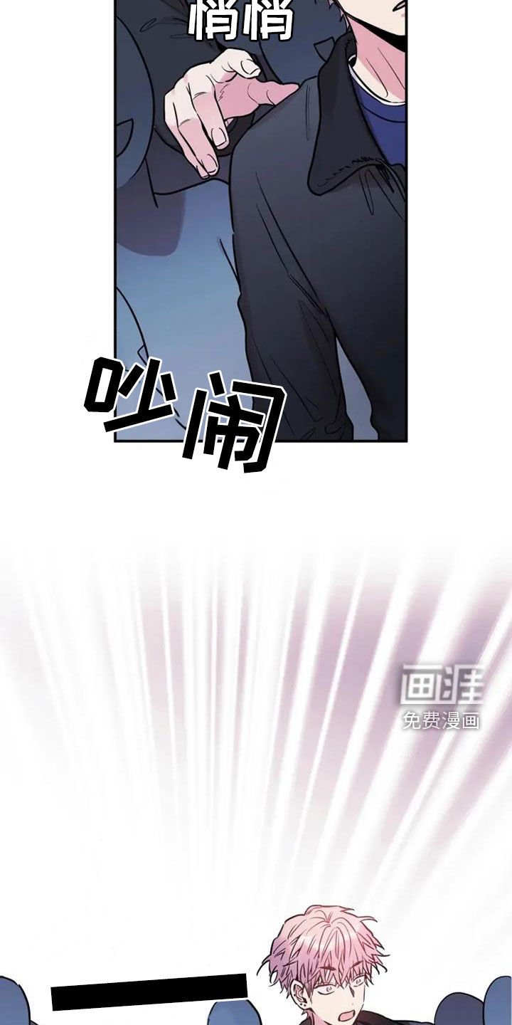 第45章：医药费