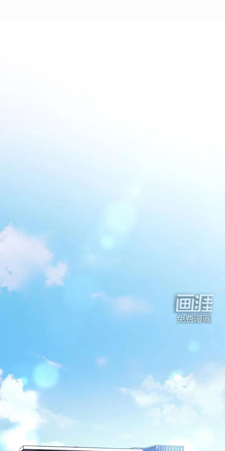 第45章：医药费