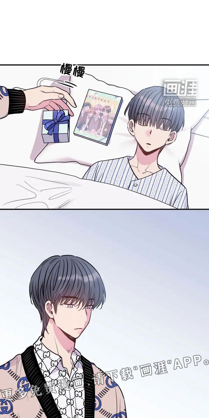 第46章：还需要你