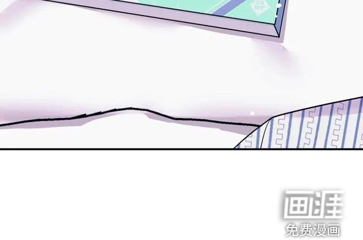 第46章：还需要你