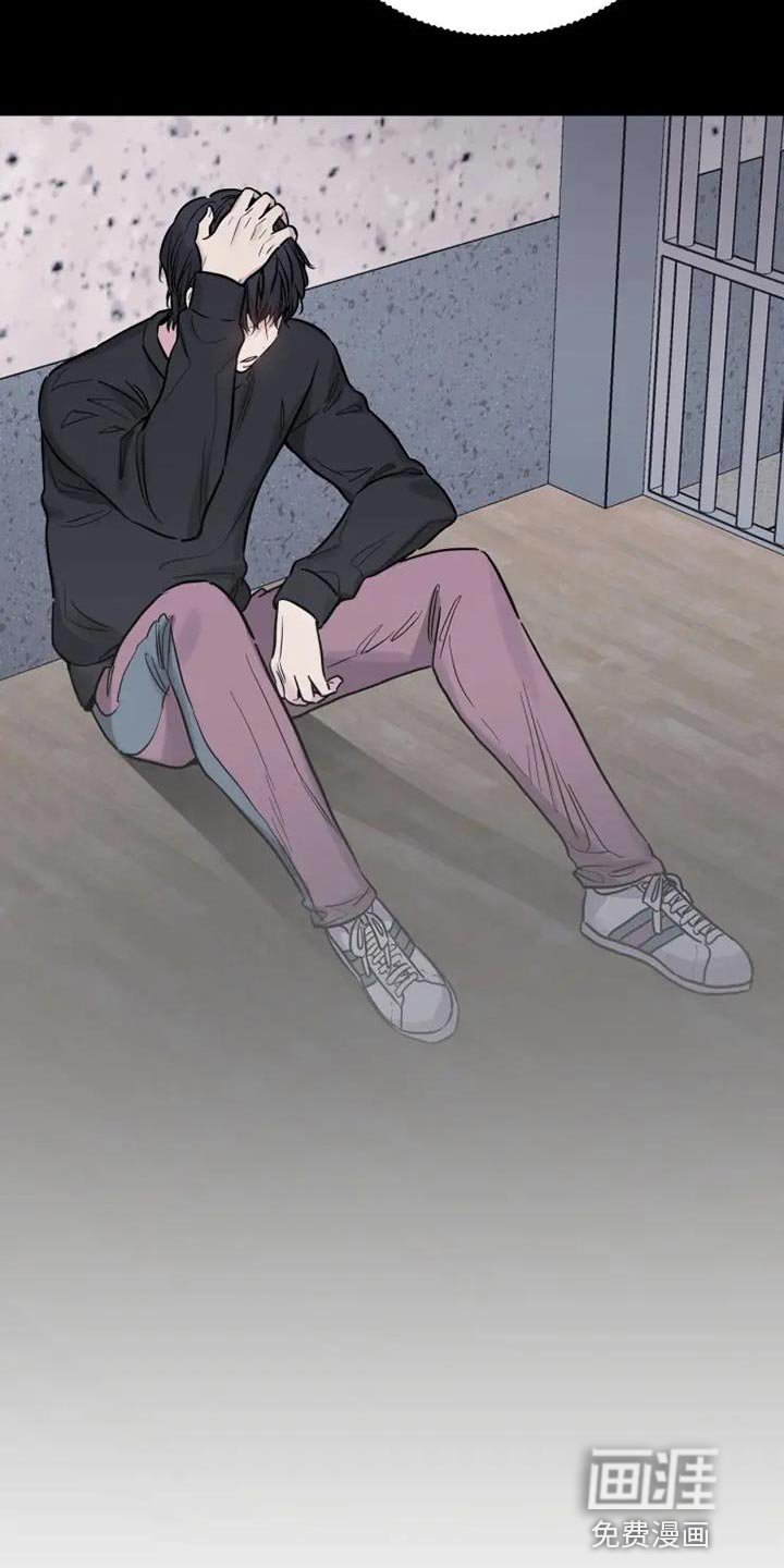 第47章：难以管理的孩子