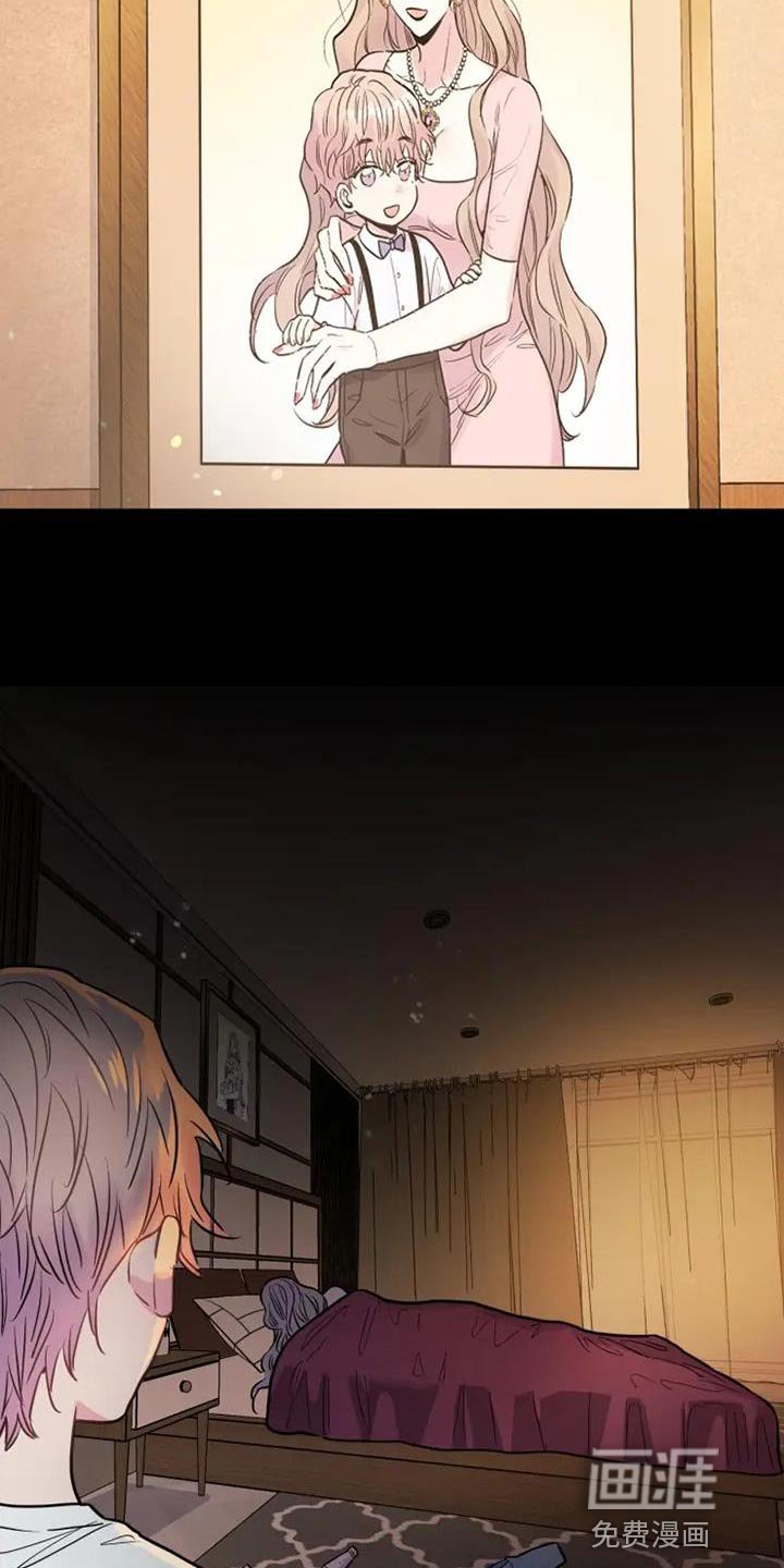 第47章：难以管理的孩子