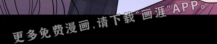 第47章：难以管理的孩子