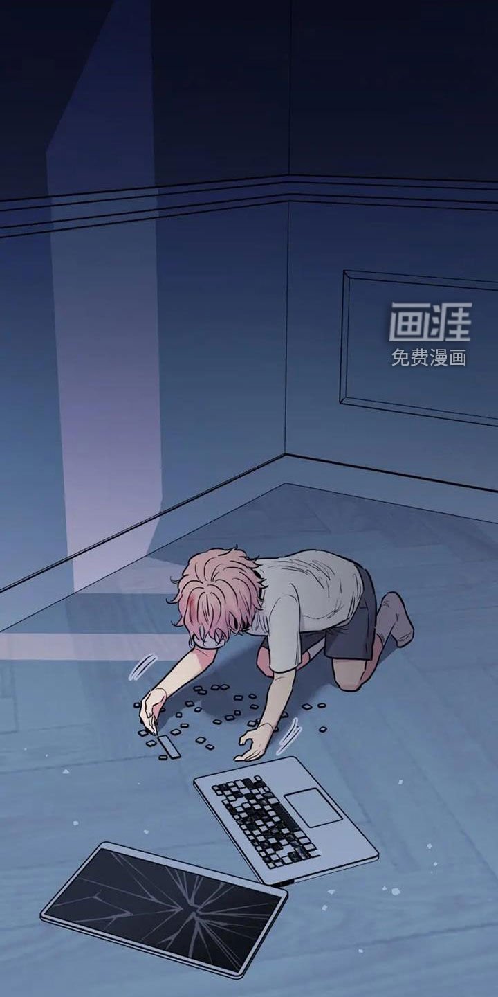 第49章：惨烈的童年