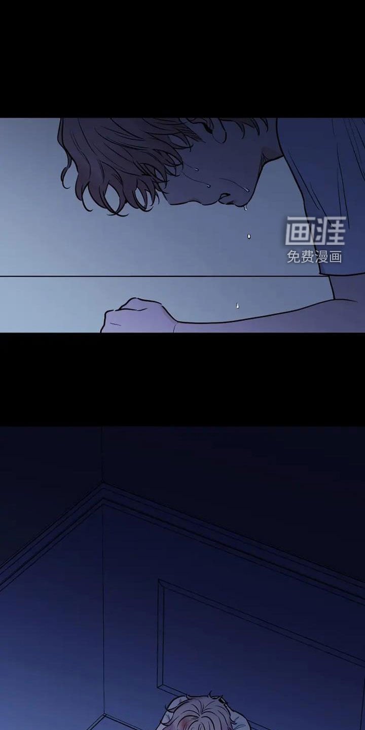 第49章：惨烈的童年