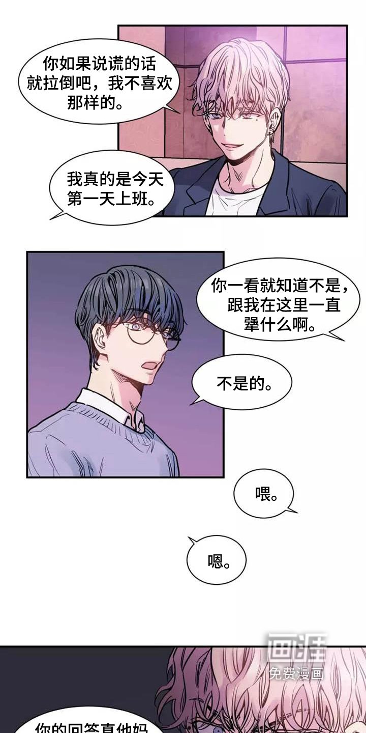 第5章：指定