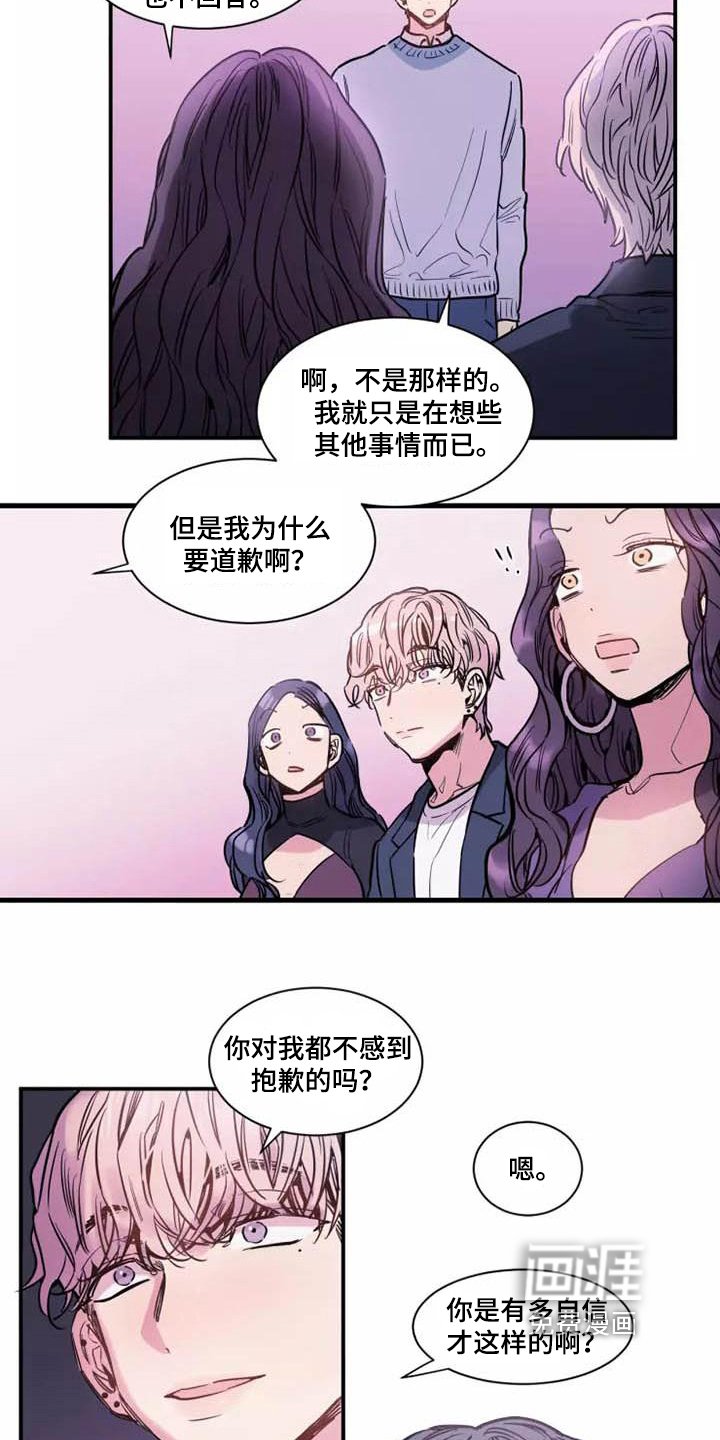 第5章：指定