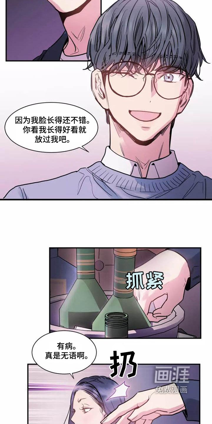 第5章：指定