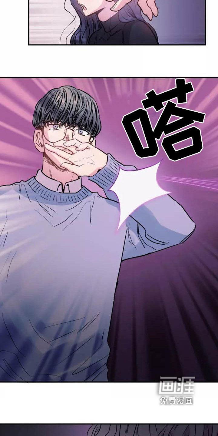第5章：指定