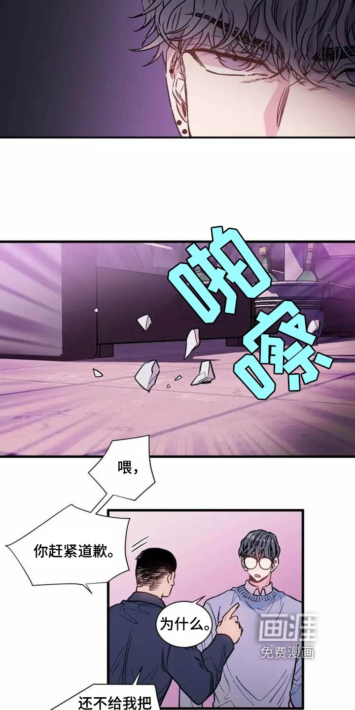 第5章：指定