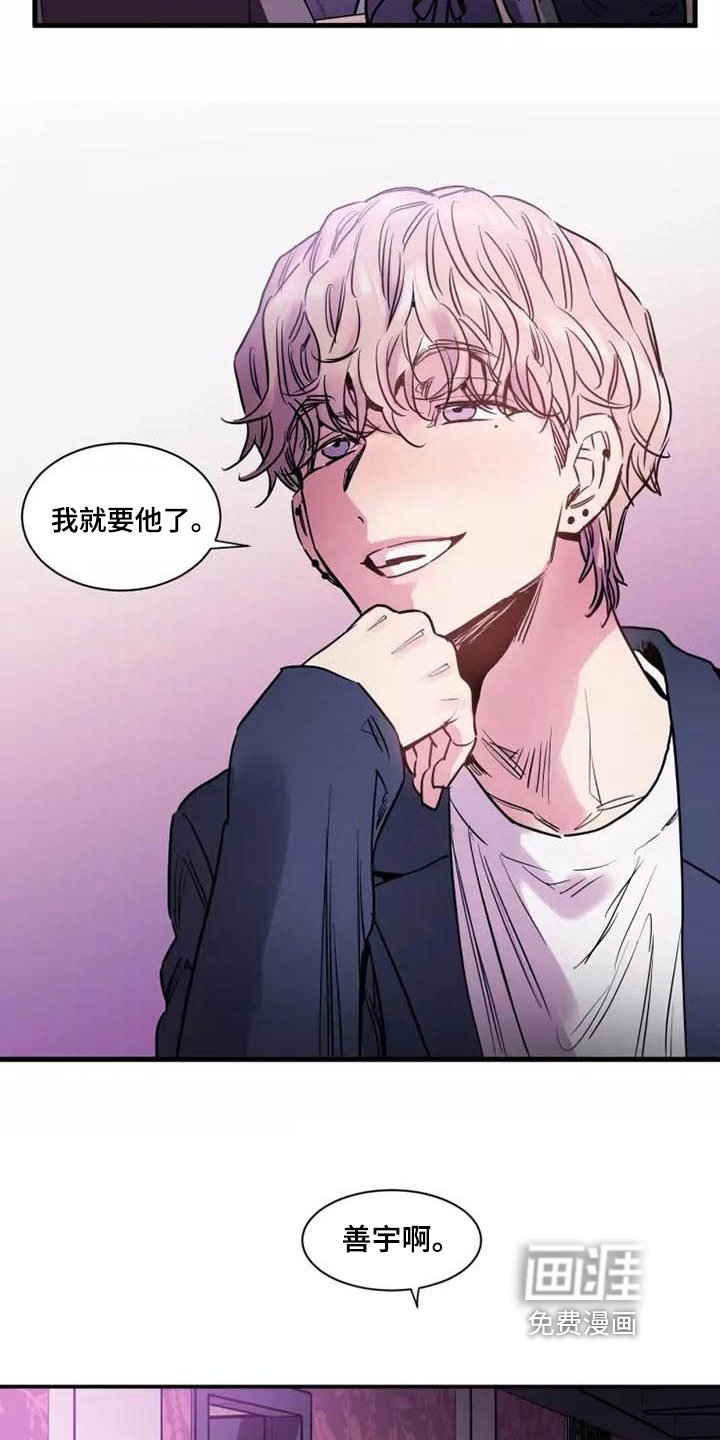 第5章：指定