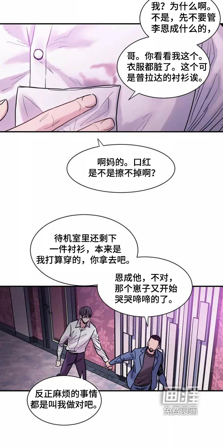 第5章：指定
