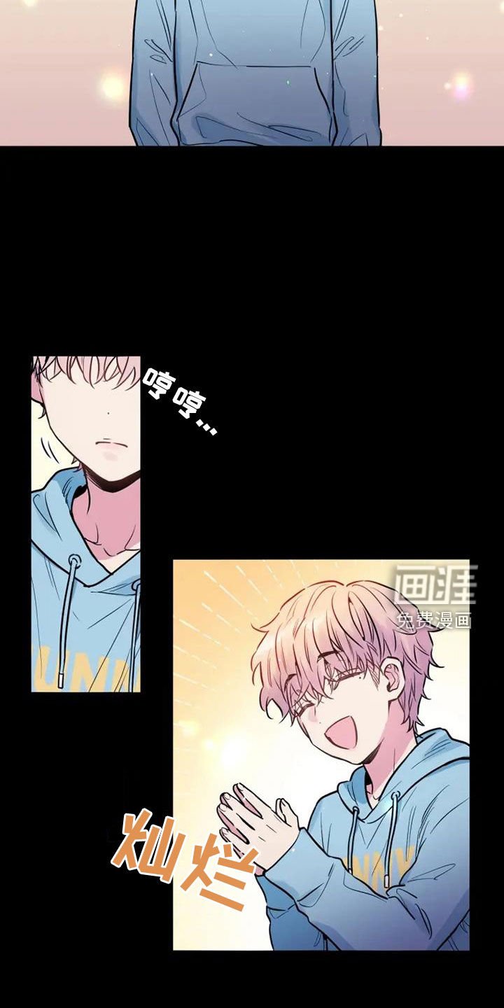 第50章：天生的艺人