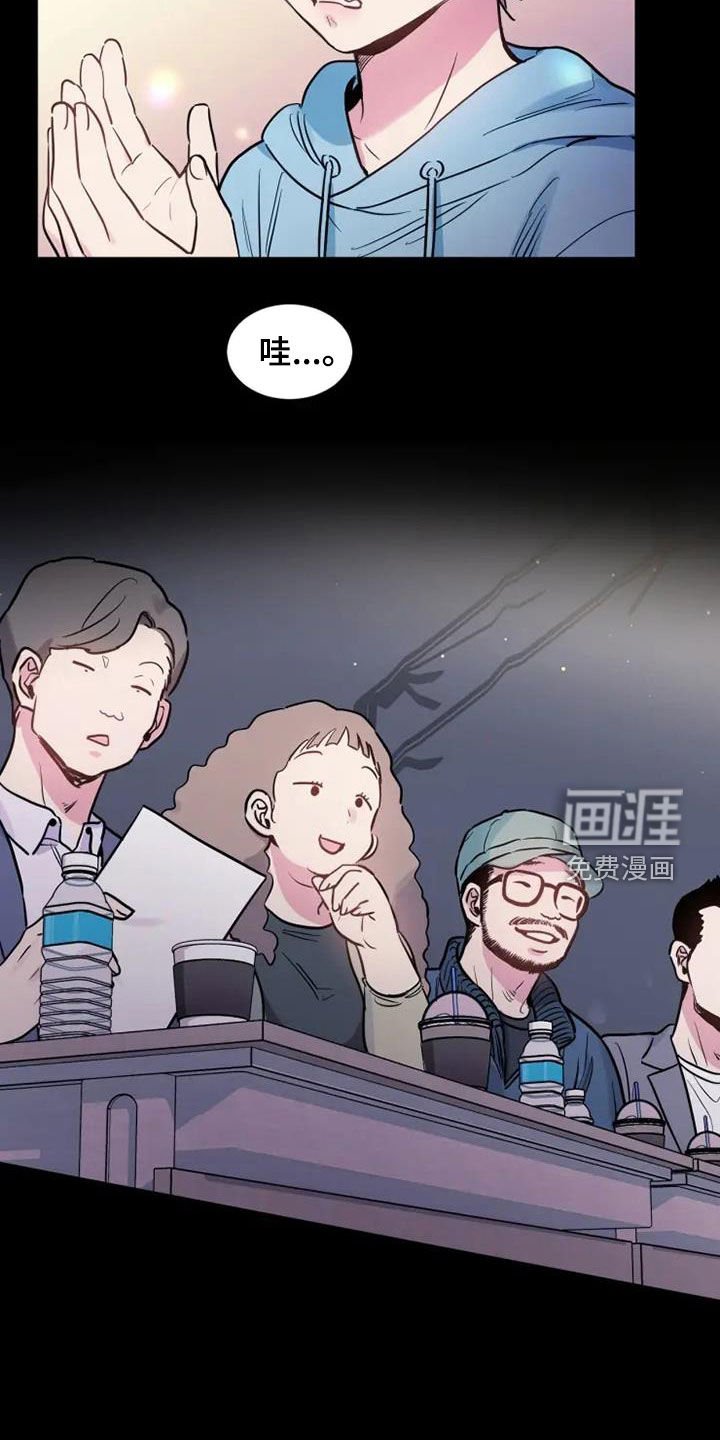 第50章：天生的艺人