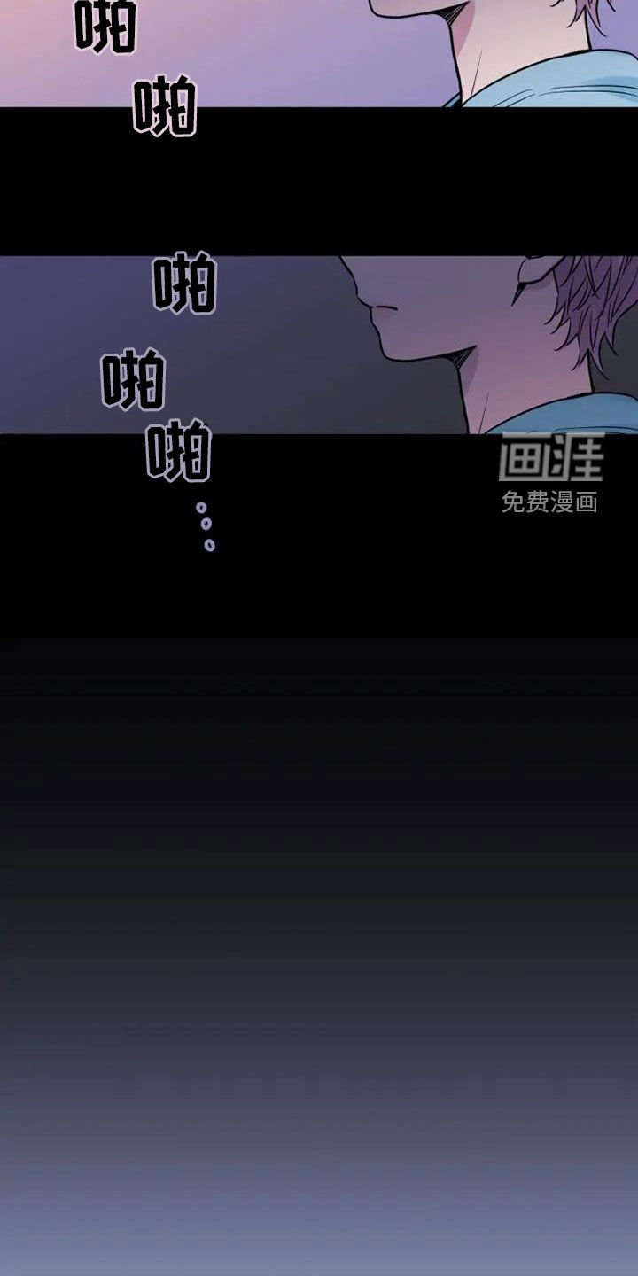 第50章：天生的艺人